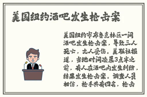 温如玉在线视频免费观看